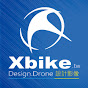 Xbike 航拍攝影Drone