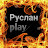 @Play-yr1bd