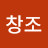 @user-rd8wi9pj7c