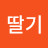@wahaha103030