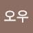 @user-py5cr4iu2k