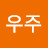 @user-pe5mb7rg4i