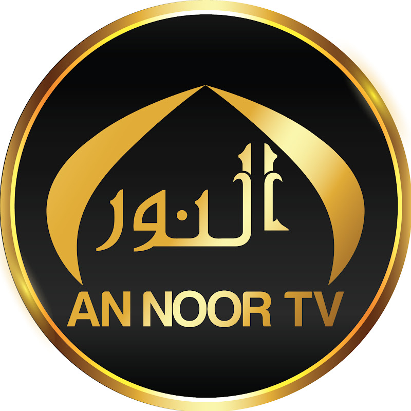 Noor on sale tv live