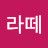 @user-wn9dl4nb8u