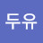@user-sf3rs2gr7u