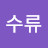 @user-qt9qc1nf4c