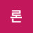 @user-rw5yn6ph6w