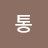@user-cv9tj7ez2b