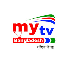 mytv Bangladesh Avatar