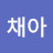 @user-cf7wp6vm1m
