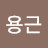 @user-yy9by8nj7y