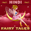 What could Hindi Fairy Tales buy with $6.88 million?