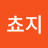 @user-gn8du1he4h