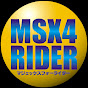 MSX4 RIDER