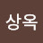 @user-zn1wm7yk5n