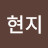 @user-br1zd7mp4e