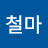 @user-mj2hk7lr1z
