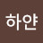 @user-nu2nq5sx6b