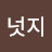 @user-xl6zj7iu3c