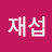 @user-yi5cv3oh8w
