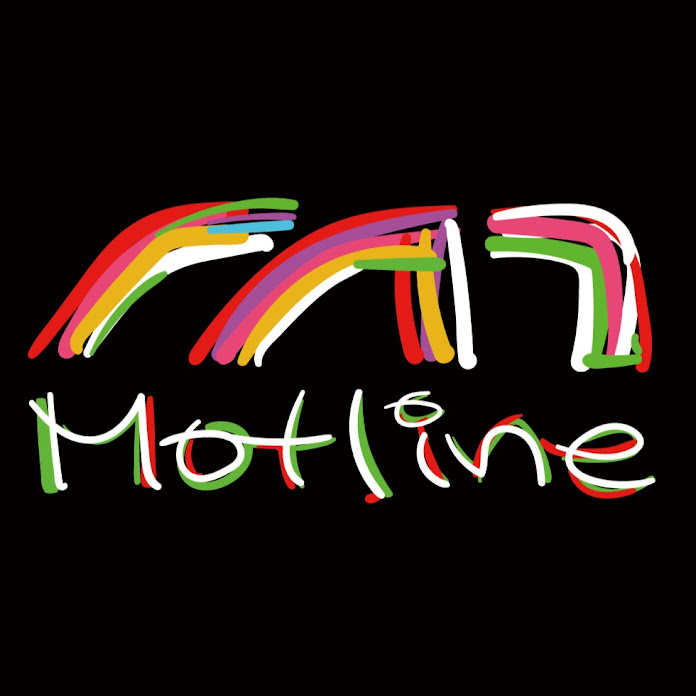 모트라인 MOTline Net Worth & Earnings (2025)
