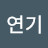 @user-fq1pt9kp8i