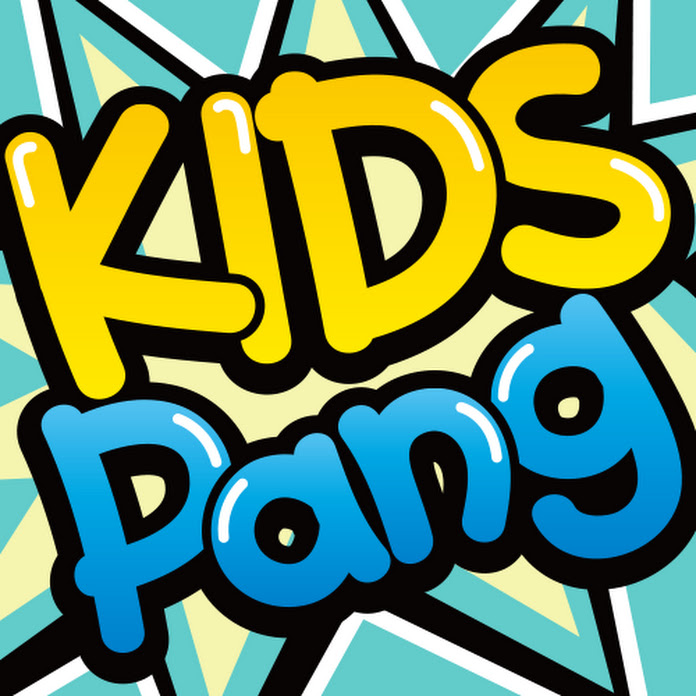 Kids Pang TV - España Net Worth & Earnings (2026)