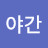 @dh1004yo