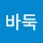 @user-ls3ou2ui4t