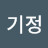 @user-bu3no2oq4e