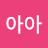 @user-fx6bc3wr6s