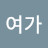 @user-el3lg6wr1f