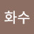 @user-pv4hb7fu1c