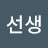 @user-mj8tj9ni5e
