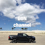 GUN channel