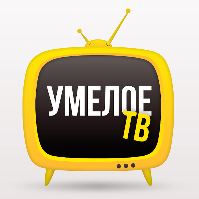 Umeloe TV Net Worth & Earnings (2024)
