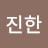 @user-zc1kh3gc7v