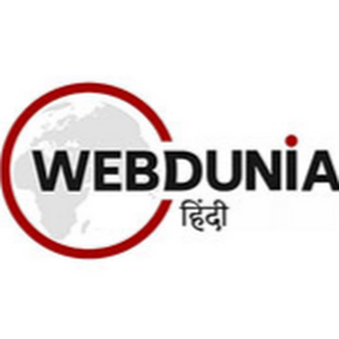 Webdunia Hindi Net Worth & Earnings (2024)