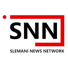 SNN net worth