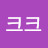 @Trainer_song