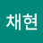 @user-qg1fm5nr2e