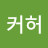 @ksq1219