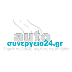 Autosynergio24 channel logo