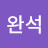 @user-tg1fg4zu4r