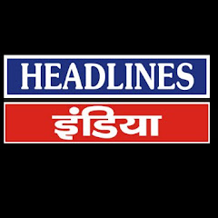 Headlines India Avatar