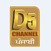 What could D5 Channel Punjabi buy with $2.25 million?