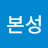 @user-py1yi4et6p