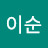 @user-yx4bh5rd2i