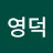 @user-cx4mc1jd5t