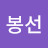 @user-xg8hr6vm6h